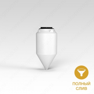 Емкость ФМ 120л в Екатеринбурге