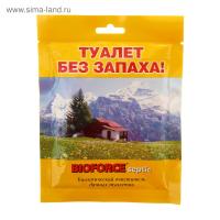 BIOFORCE Septic (50г) - Для выгребных ям и дачных туалетов в Екатеринбурге