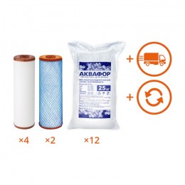 Обслуживание комплекта WaterBoss + Викинг (мутная вода) на 1 год в Екатеринбурге