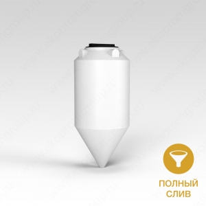 Емкость ФМ 240л в Екатеринбурге