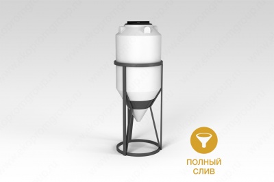 Емкость ФМ 240л в обрешетке в Екатеринбурге